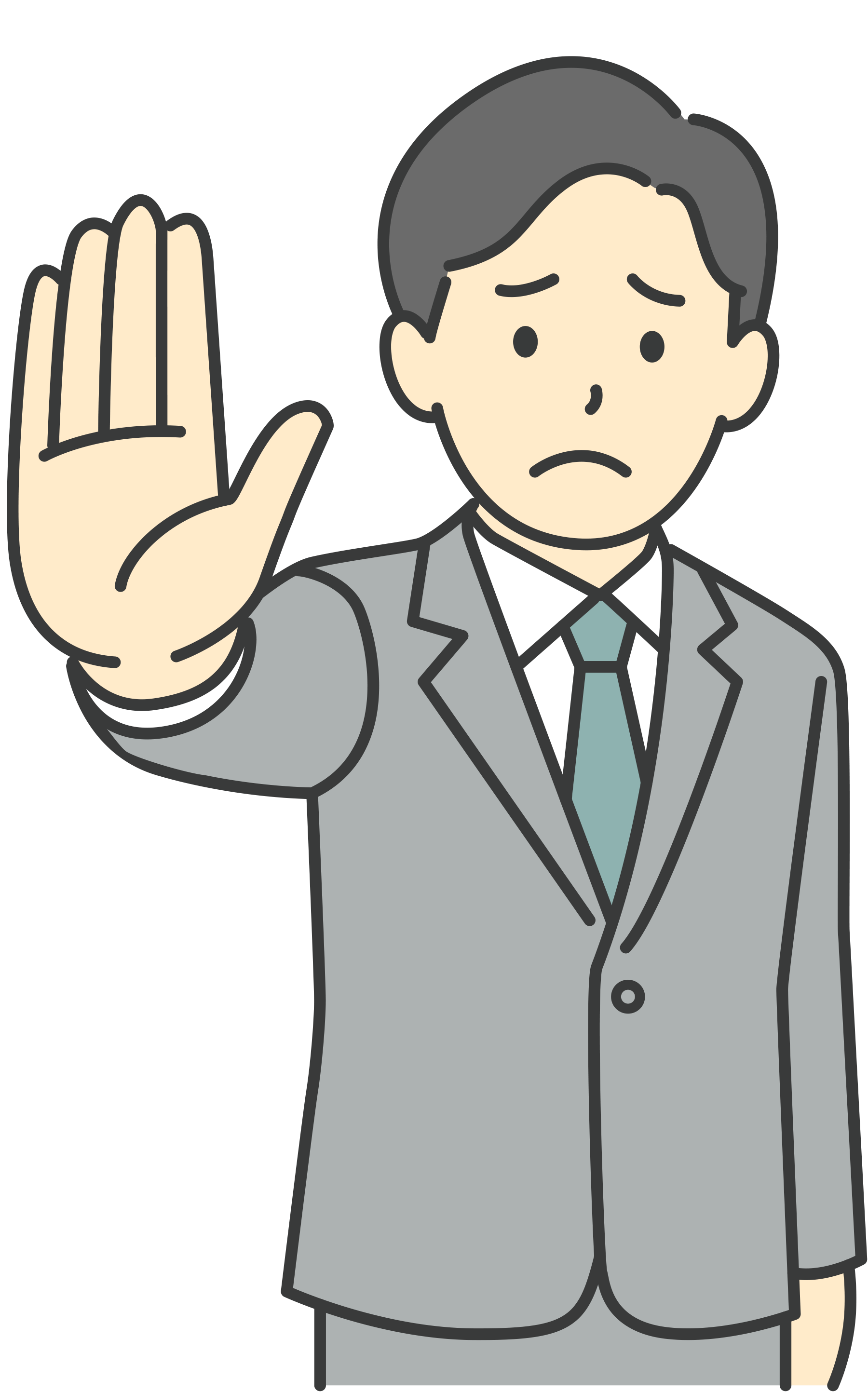 不動産トラブル