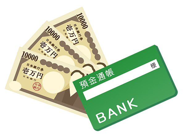 お金はあるのに不安が消えない